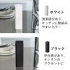 山崎実業 シリコーン食器用洗剤詰め替えボトル tower | キッチン雑貨・タワーシリーズ
