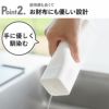 山崎実業 シリコーン食器用洗剤詰め替えボトル tower | キッチン雑貨・タワーシリーズ