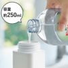 山崎実業 シリコーン食器用洗剤詰め替えボトル tower | キッチン雑貨・タワーシリーズ