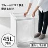 山崎実業 目隠し分別ダストワゴン タワー 45L 2分別 tower | インテリア雑貨・タワーシリーズ・ゴミ箱