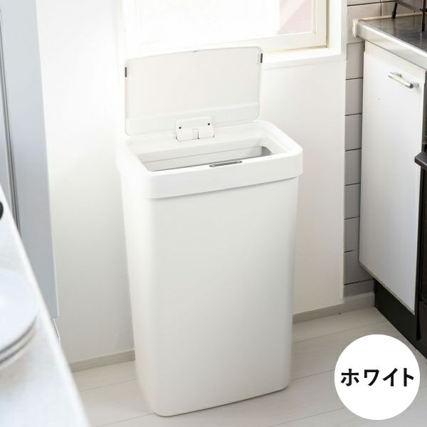 EKO ハナセンサービン 50L | インテリア雑貨・ゴミ箱