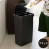 EKO ハナセンサービン 50L | インテリア雑貨・ゴミ箱