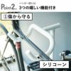 山崎実業 自転車スタンド tower | インテリアと雑貨・タワーシリーズ