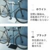 山崎実業 自転車スタンド tower | インテリアと雑貨・タワーシリーズ