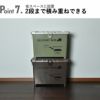 宅配ボックス 70L | インテリア雑貨・宅配ボックス