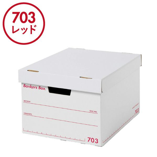 Fellowes フェローズ バンカーズボックス 703S 6個セット | インテリア雑貨・収納