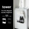 山崎実業 洗濯機横マグネット収納ラック タワー 2段 tower | バスグッズ・タワーシリーズ