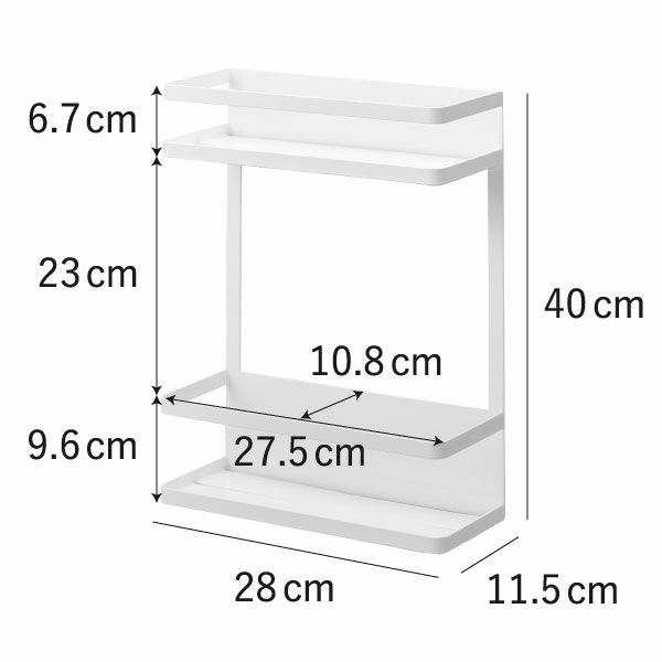 山崎実業 洗濯機横マグネット収納ラック タワー 2段 tower | バスグッズ・タワーシリーズ