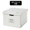 Fellowes フェローズ バンカーズボックス 705 3個セット | インテリア雑貨・収納