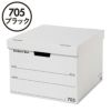 Fellowes フェローズ バンカーズボックス 705 3個セット | インテリア雑貨・収納