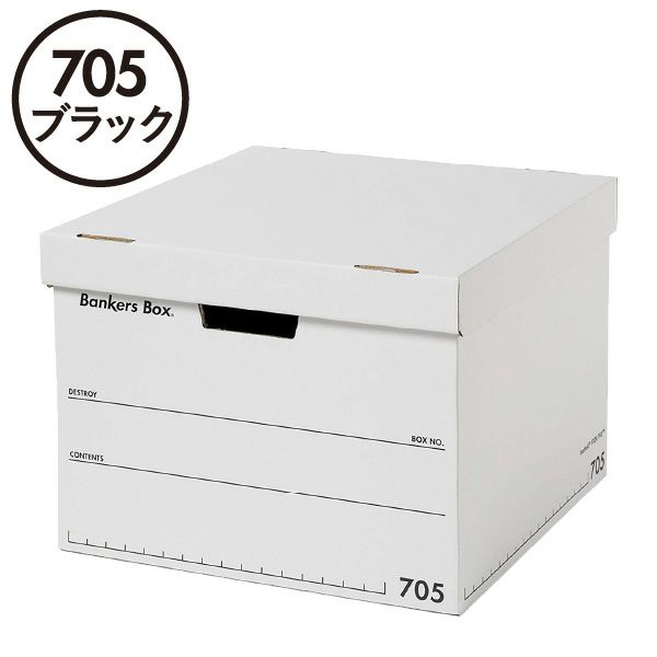 Fellowes フェローズ バンカーズボックス 705 12個セット | インテリア雑貨・収納