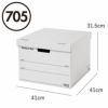 Fellowes フェローズ バンカーズボックス 705 15個セット | インテリア雑貨・収納