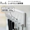 山崎実業 フィルムフックキッチンツールフック　タワー　6連 tower | キッチン雑貨・タワーシリーズ