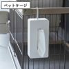 山崎実業 引っ掛けティッシュケース タワー tower | インテリア雑貨・タワーシリーズ