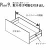 山崎実業 伸縮キッチン引き出し中ラック タワー tower | キッチン雑貨・タワーシリーズ