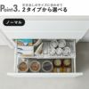 山崎実業 伸縮キッチン引き出し中ラック タワー ワイド tower | キッチン雑貨・タワーシリーズ
