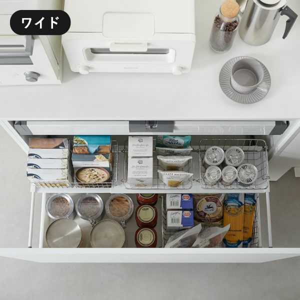 山崎実業 伸縮キッチン引き出し中ラック タワー ワイド tower | キッチン雑貨・タワーシリーズ