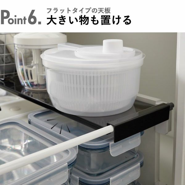 山崎実業 伸縮キッチン引き出し中ラック タワー ワイド tower