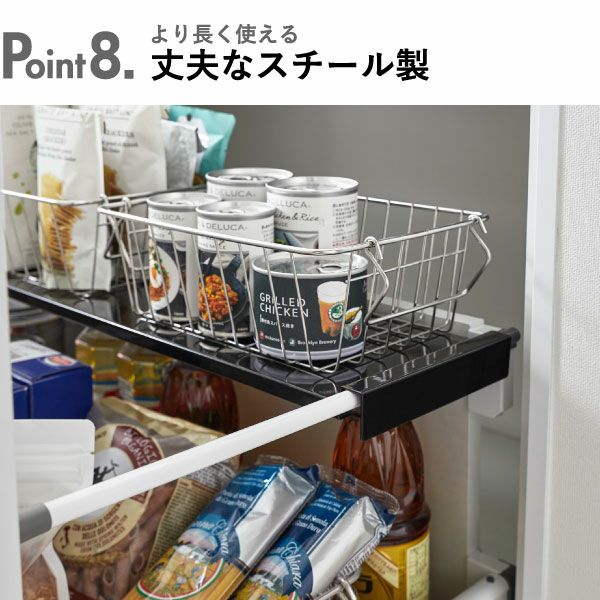 山崎実業 伸縮キッチン引き出し中ラック タワー ワイド tower