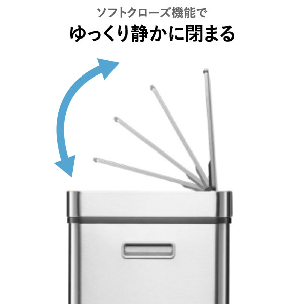 EKO ヒマラヤセンサービン 35L+25L | インテリア雑貨・ゴミ箱