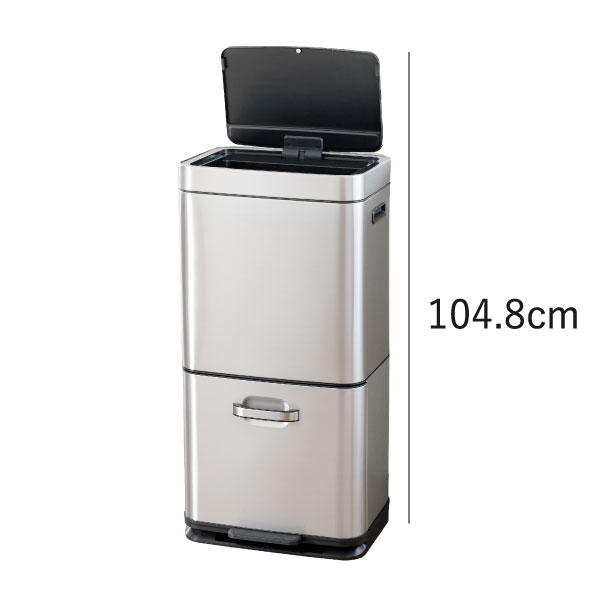 EKO ヒマラヤセンサービン 35L+25L | インテリア雑貨・ゴミ箱
