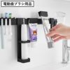 山崎実業 フィルムフック歯ブラシ＆歯磨き用品収納セット タワー tower | バスグッズ・タワーシリーズ