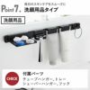 山崎実業 フィルムフック歯ブラシ＆歯磨き用品収納セット タワー tower | バスグッズ・タワーシリーズ