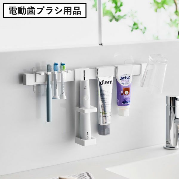 山崎実業 フィルムフック洗顔用品収納セット タワー tower | バスグッズ・タワーシリーズ