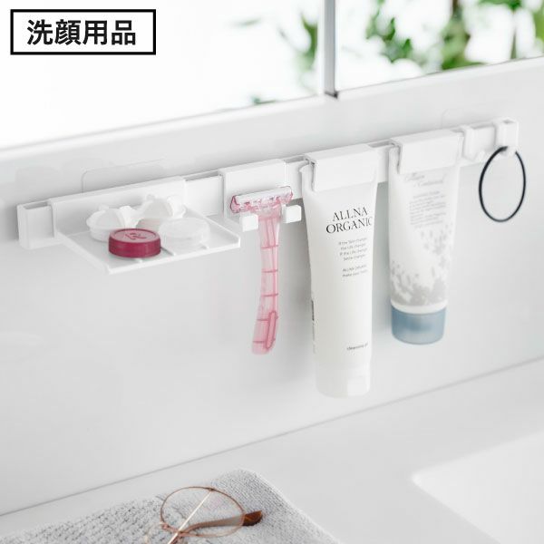 山崎実業 フィルムフック洗顔用品収納セット タワー tower | バスグッズ・タワーシリーズ
