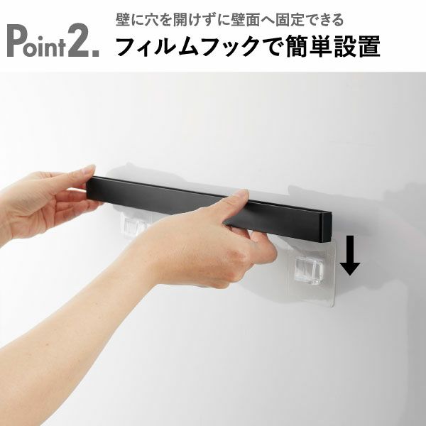 山崎実業 フィルムフック洗顔用品収納セット タワー tower | バスグッズ・タワーシリーズ