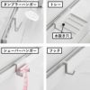 山崎実業 フィルムフック洗顔用品収納セット タワー tower | バスグッズ・タワーシリーズ