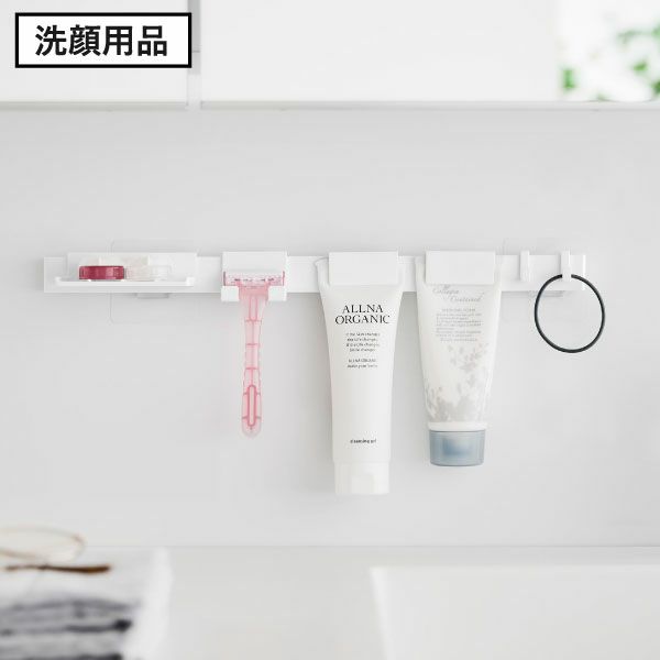 山崎実業 フィルムフック洗顔用品収納セット タワー tower | バスグッズ・タワーシリーズ