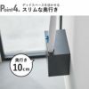 山崎実業 ウォール流せるトイレブラシホルダー タワー 石こうボード壁対応 tower | トイレ雑貨・タワーシリーズ