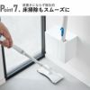 山崎実業 ウォール流せるトイレブラシホルダー タワー 石こうボード壁対応 tower | トイレ雑貨・タワーシリーズ