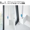 山崎実業 ウォール流せるトイレブラシ＆替えブラシホルダー タワー 石こうボード壁対応 tower | トイレ雑貨・タワーシリーズ