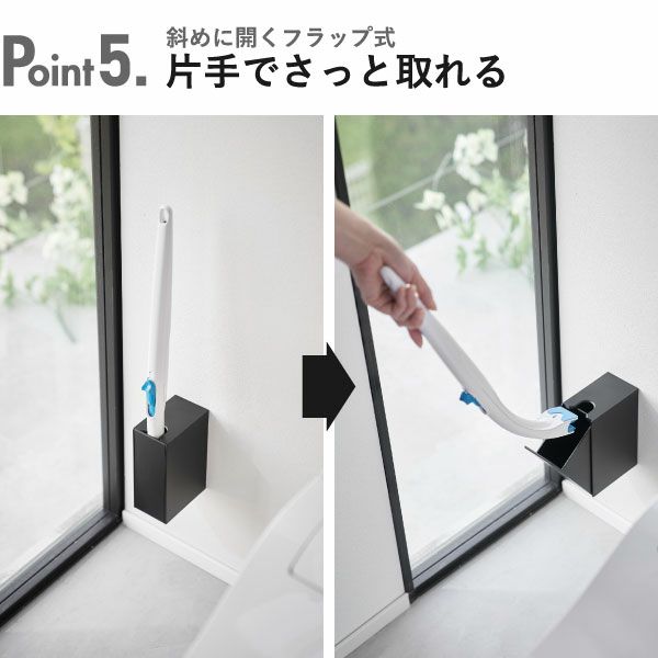 山崎実業 ウォール流せるトイレブラシ＆替えブラシホルダー タワー 石こうボード壁対応 tower | トイレ雑貨・タワーシリーズ