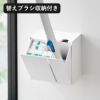 山崎実業 ウォール流せるトイレブラシ＆替えブラシホルダー タワー 石こうボード壁対応 tower | トイレ雑貨・タワーシリーズ