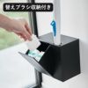 山崎実業 ウォール流せるトイレブラシ＆替えブラシホルダー タワー 石こうボード壁対応 tower | トイレ雑貨・タワーシリーズ