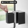 山崎実業 ウォール流せるトイレブラシ＆替えブラシホルダー タワー 石こうボード壁対応 tower | トイレ雑貨・タワーシリーズ