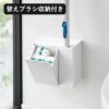 山崎実業 ウォール流せるトイレブラシ＆替えブラシホルダー タワー 石こうボード壁対応 tower | トイレ雑貨・タワーシリーズ