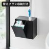 山崎実業 ウォール流せるトイレブラシ＆替えブラシホルダー タワー 石こうボード壁対応 tower | トイレ雑貨・タワーシリーズ