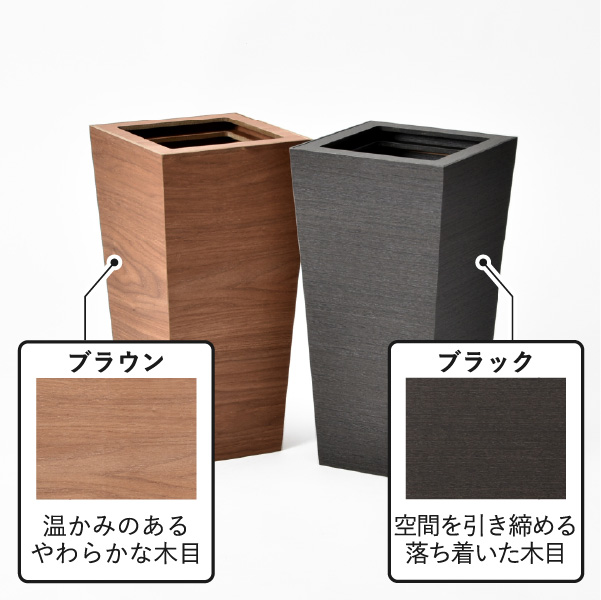 バスク ダストBOX スリム L角 8.5L 3個セット | インテリア雑貨・ゴミ箱