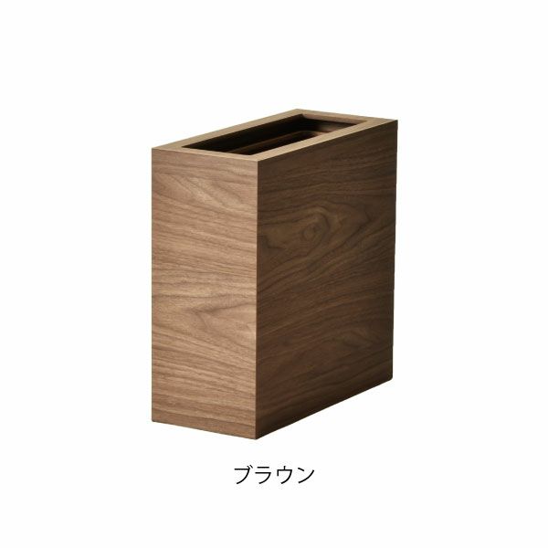 バスク ダストBOX スリム L角 8.5L 3個セット | インテリア雑貨・ゴミ箱