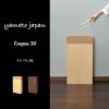 ヤマト工芸 Crepas30 | インテリア雑貨・ゴミ箱