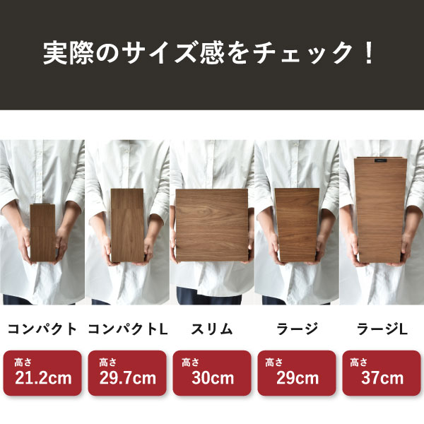 バスク ダストBOX スクエア M角 7L 3個セット | インテリア雑貨・ゴミ箱