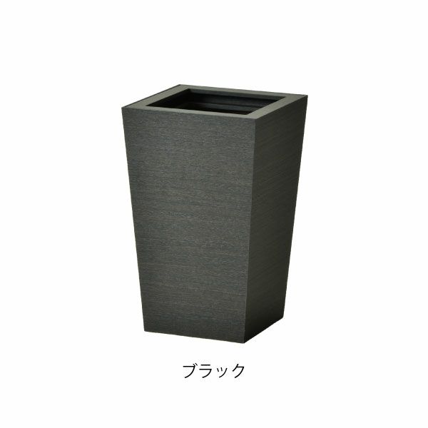 バスク ダストBOX スクエア M角 7L 3個セット | インテリア雑貨・ゴミ箱