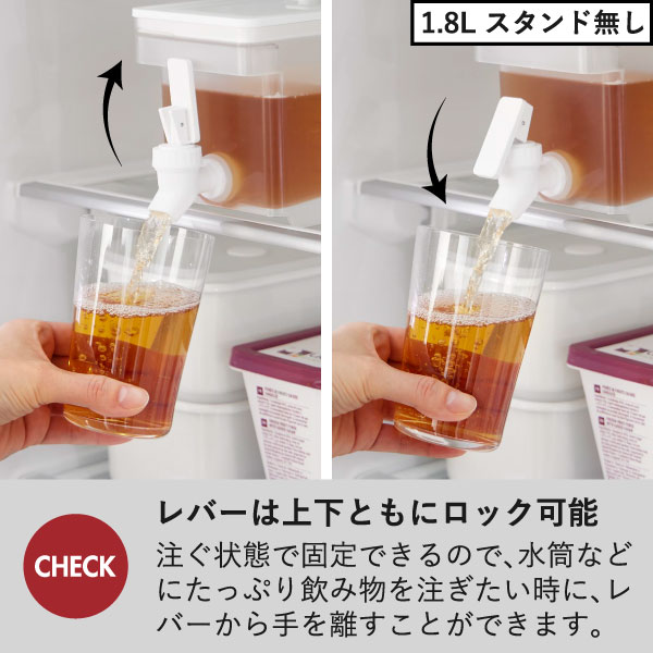山崎実業 冷蔵庫ドリンクサーバー タワー 2.8L tower | キッチン雑貨・タワーシリーズ