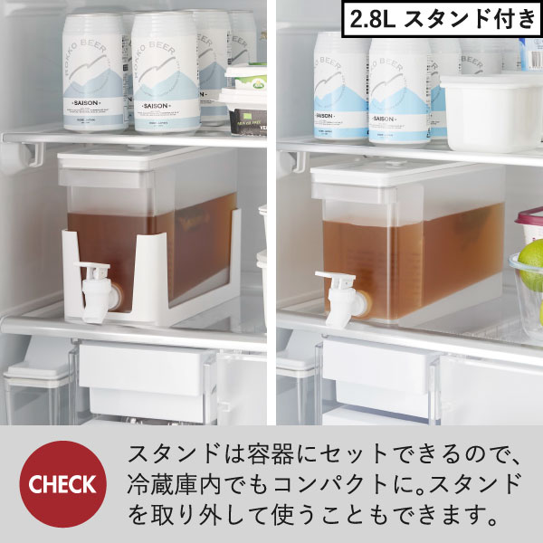 山崎実業 冷蔵庫ドリンクサーバー タワー 2.8L tower | キッチン雑貨・タワーシリーズ