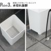 山崎実業 水が抜けるゴミ箱 タワー 5L tower | バスグッズ・タワーシリーズ・ゴミ箱