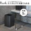 山崎実業 水が抜けるゴミ箱 タワー 5L tower | バスグッズ・タワーシリーズ・ゴミ箱